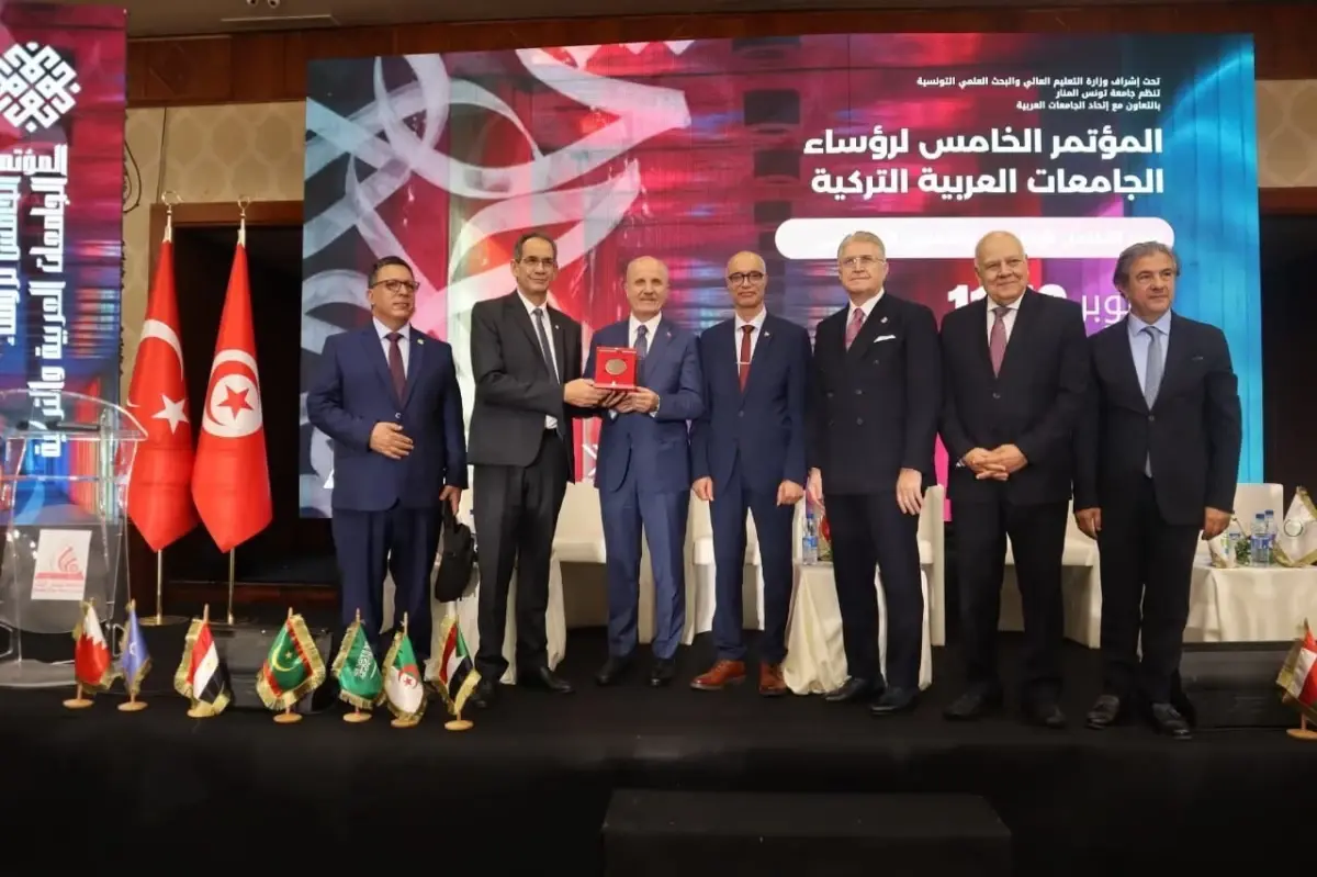 turkiye ve arap universiteleri arasinda is birligi kongresi nWUAURgs.jpg