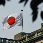 japonya yeni yapay zek ve kuantum yatirimlariyla buyume hamlesi baslatiyor qpmDp1sq.png